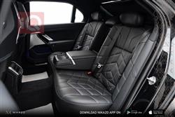 بي ام دبليو الفئة 7